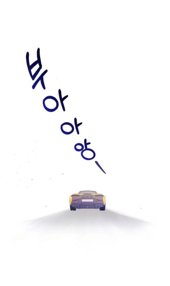 Hướng Dẫn Sử Dụng Mãnh Thú Chapter 4.2 - 14