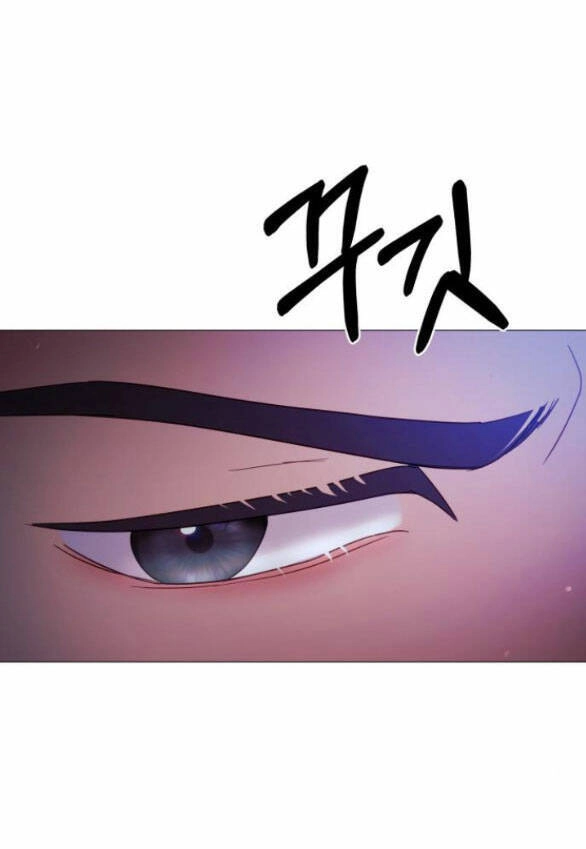 Hướng Dẫn Sử Dụng Mãnh Thú Chapter 6.2 - 41