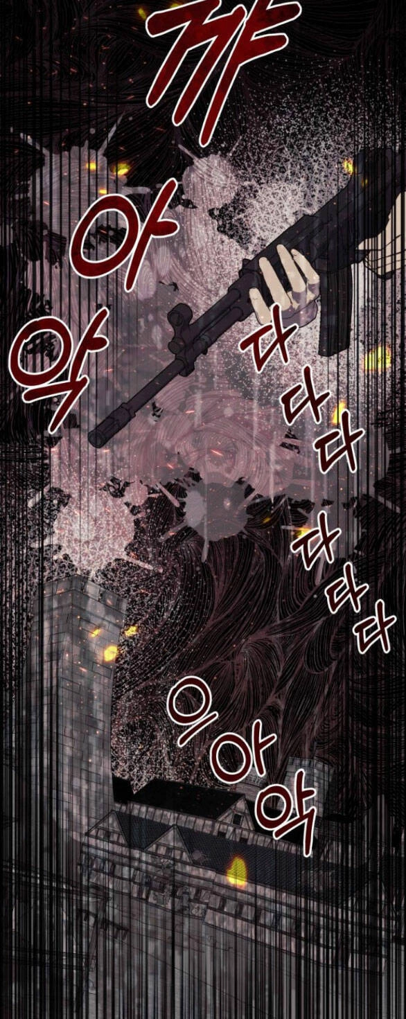 Hướng Dẫn Sử Dụng Mãnh Thú Chapter 6.2 - 84