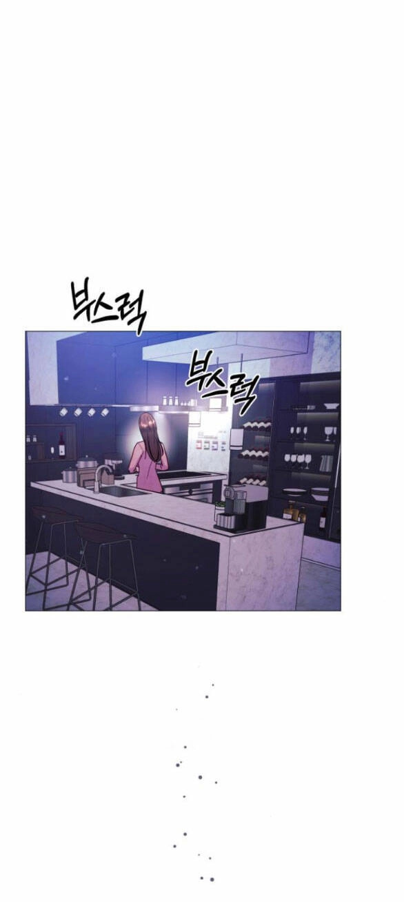 Hướng Dẫn Sử Dụng Mãnh Thú Chapter 6.2 - 87