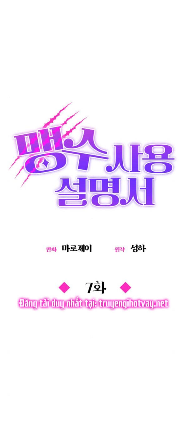 Hướng Dẫn Sử Dụng Mãnh Thú Chapter 7.1 - 11