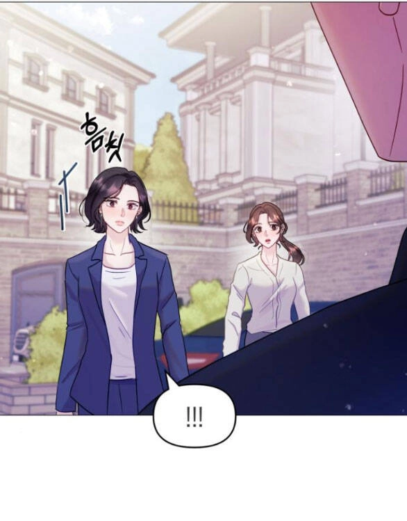 Hướng Dẫn Sử Dụng Mãnh Thú Chapter 7.1 - 34