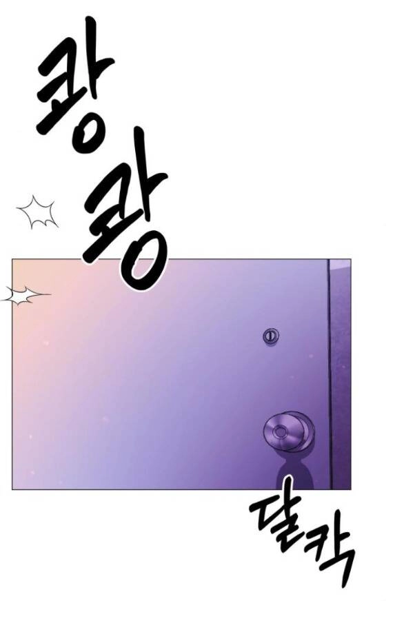 Hướng Dẫn Sử Dụng Mãnh Thú Chapter 8.2 - 30