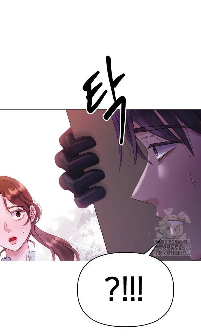 Hướng Dẫn Sử Dụng Mãnh Thú Chapter 9.1 - 23