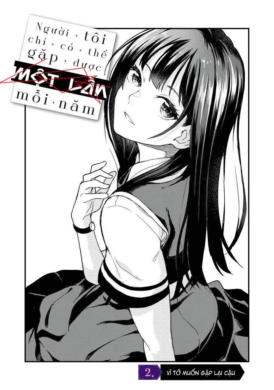 Câu Chuyện Về Em, Người Tôi Chỉ Có Thể Gặp Mỗi Năm Một Lần Chapter 2 - 2