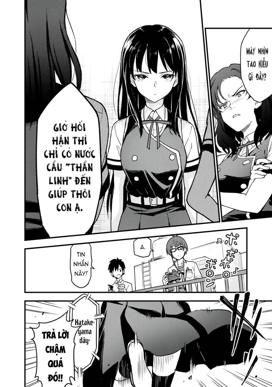 Câu Chuyện Về Em, Người Tôi Chỉ Có Thể Gặp Mỗi Năm Một Lần Chapter 2 - 29