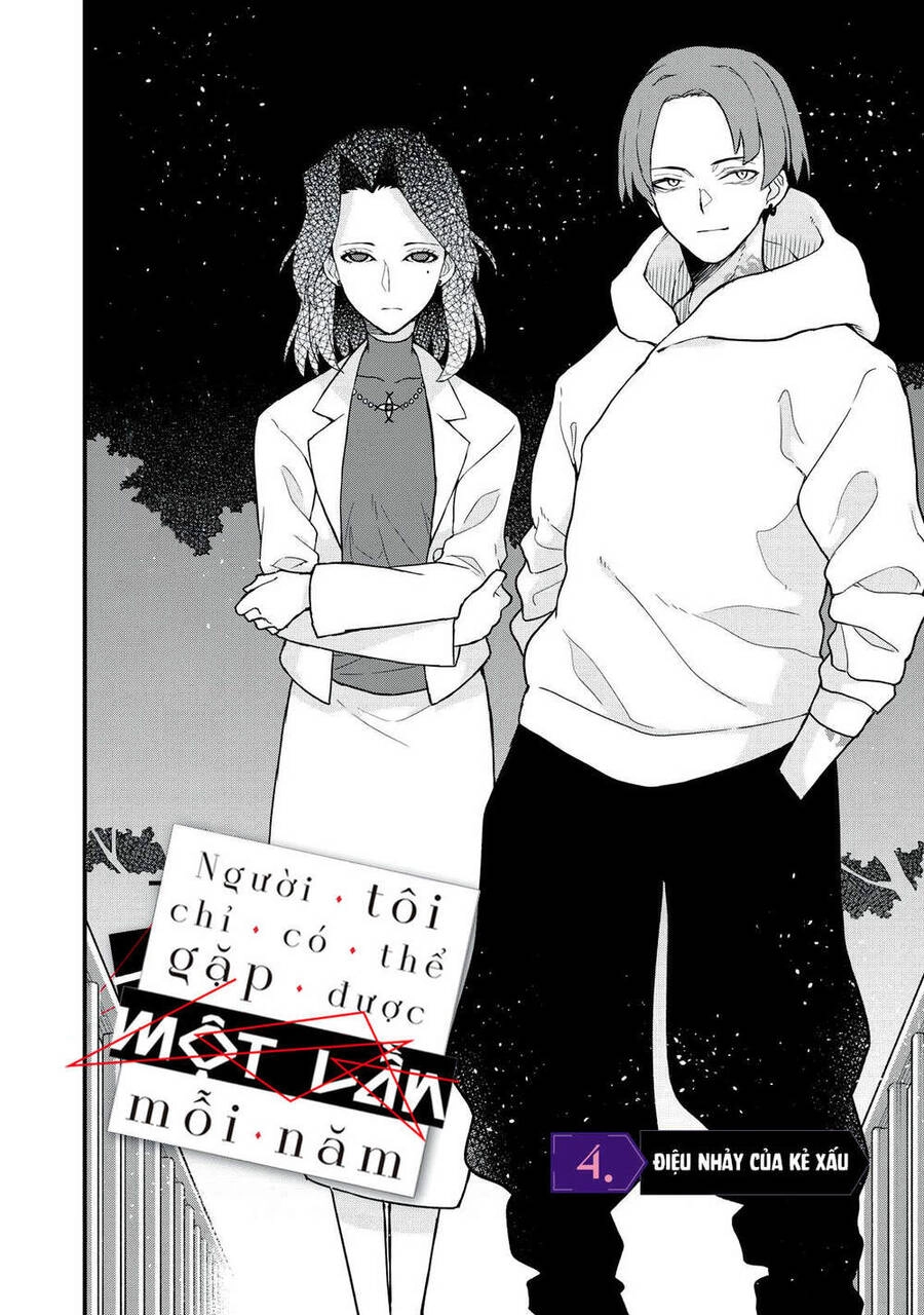 Câu Chuyện Về Em, Người Tôi Chỉ Có Thể Gặp Mỗi Năm Một Lần Chapter 4 - 3