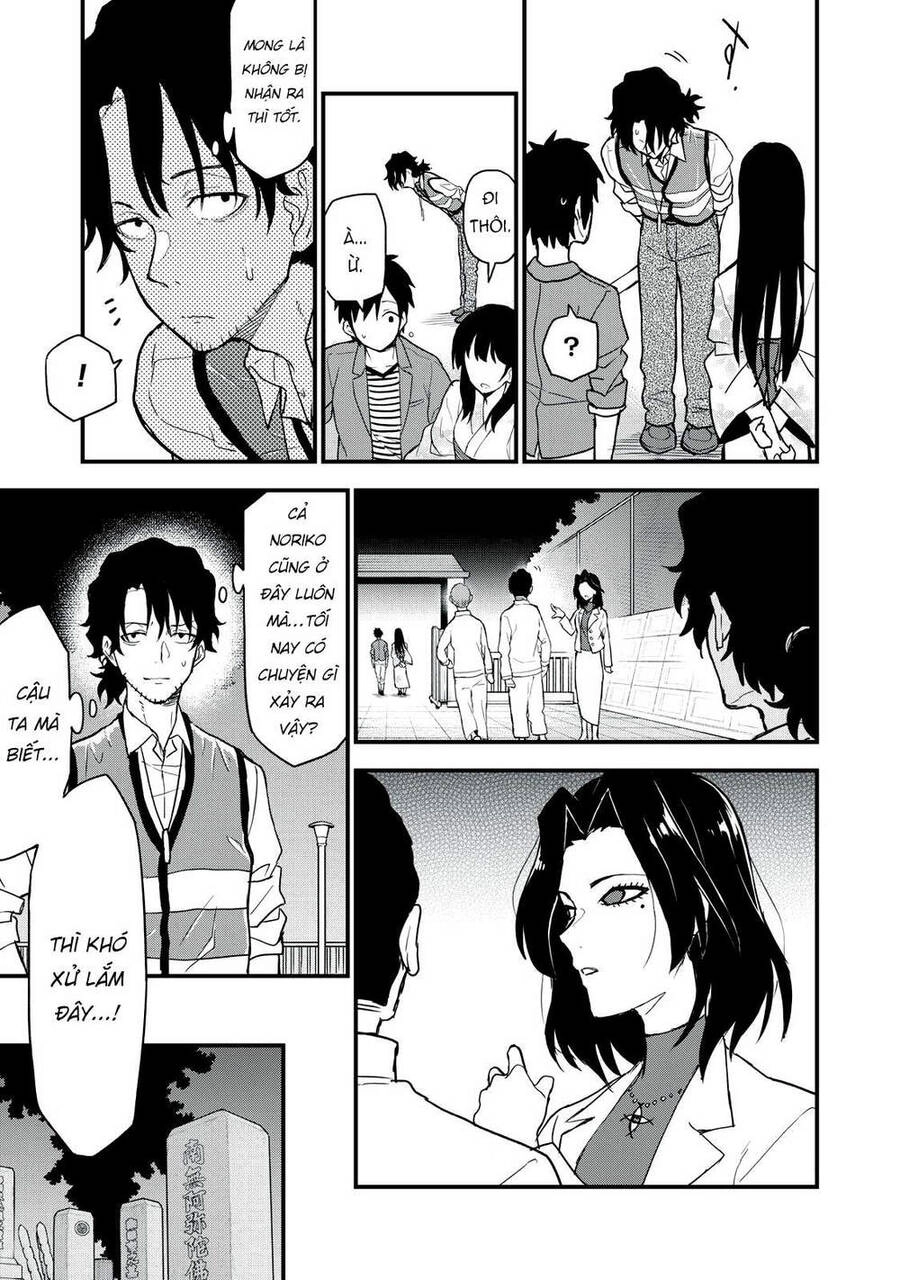 Câu Chuyện Về Em, Người Tôi Chỉ Có Thể Gặp Mỗi Năm Một Lần Chapter 4 - 14