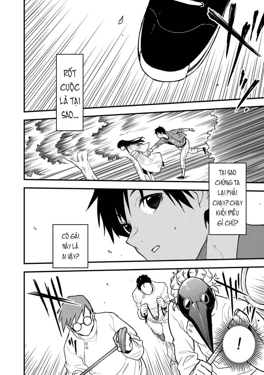 Câu Chuyện Về Em, Người Tôi Chỉ Có Thể Gặp Mỗi Năm Một Lần Chapter 5 - 19