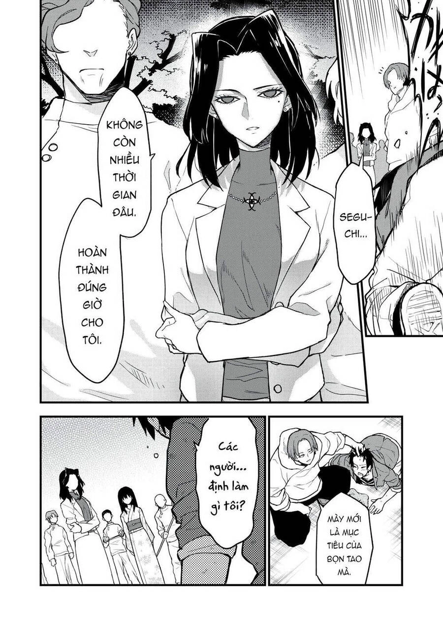 Câu Chuyện Về Em, Người Tôi Chỉ Có Thể Gặp Mỗi Năm Một Lần Chapter 5 - 23