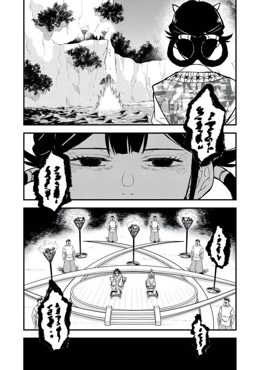 Câu Chuyện Về Em, Người Tôi Chỉ Có Thể Gặp Mỗi Năm Một Lần Chapter 5 - 26