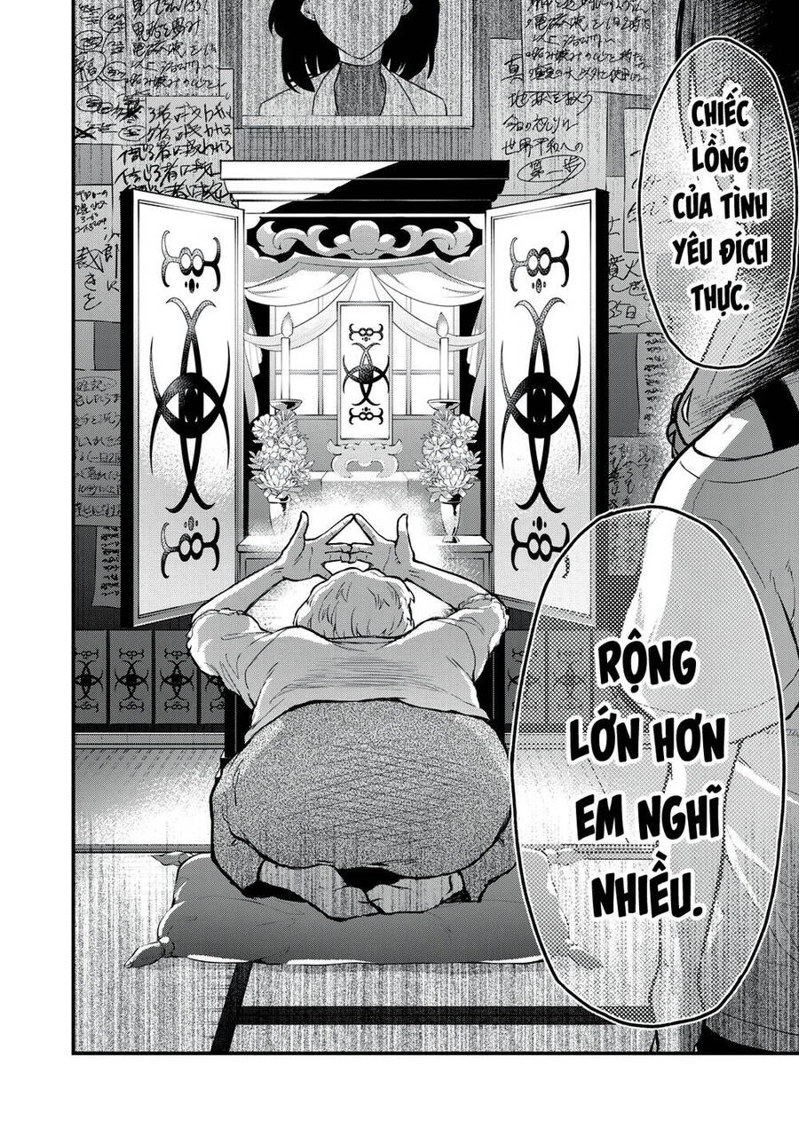 Câu Chuyện Về Em, Người Tôi Chỉ Có Thể Gặp Mỗi Năm Một Lần Chapter 7 - 33