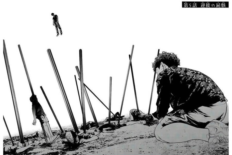 Raising Hell: Khúc Ca Nổi Loạn Chapter 5 - 12