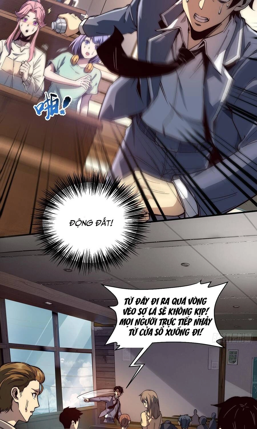 Vô Hạn Thôi Diễn Chapter 3 - 10