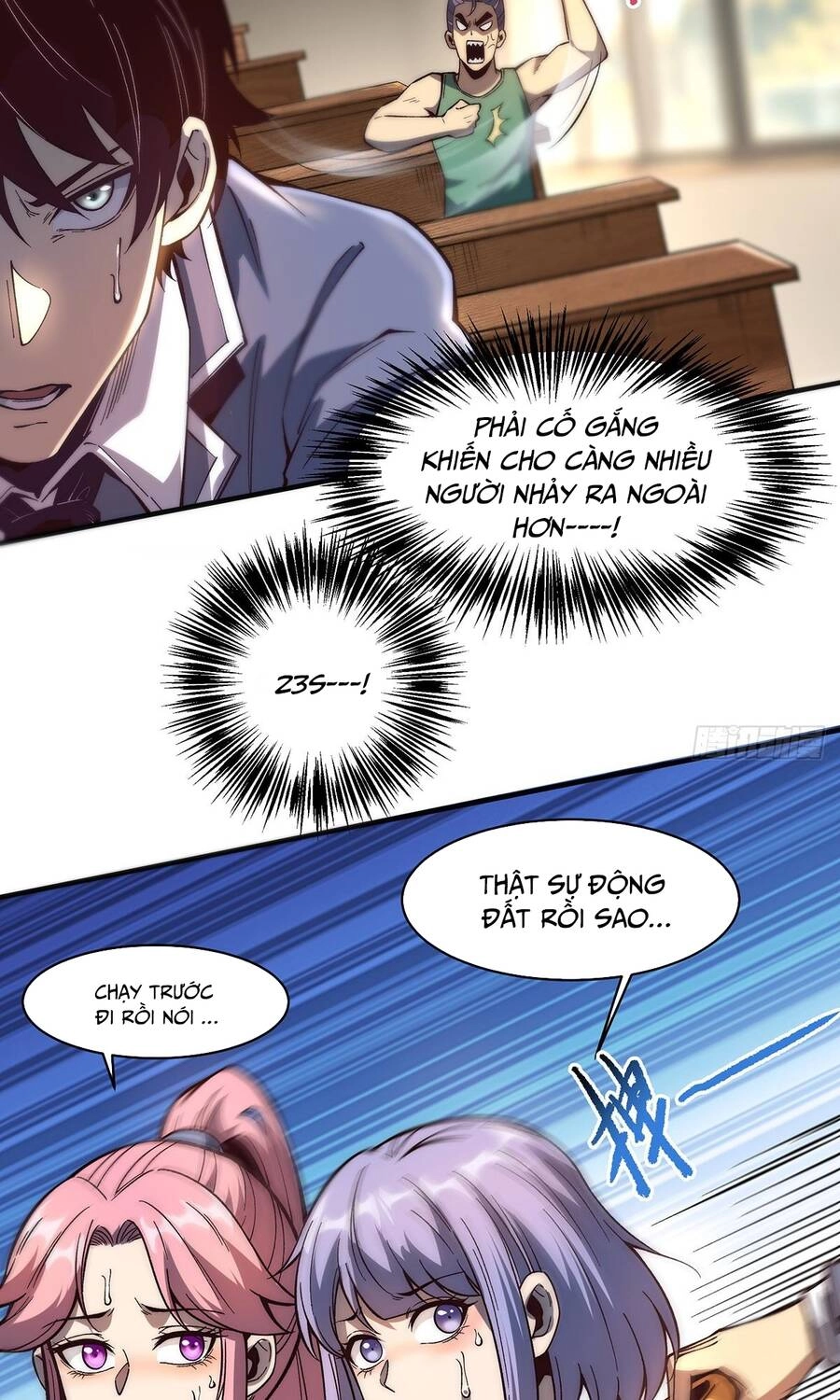 Vô Hạn Thôi Diễn Chapter 3 - 15