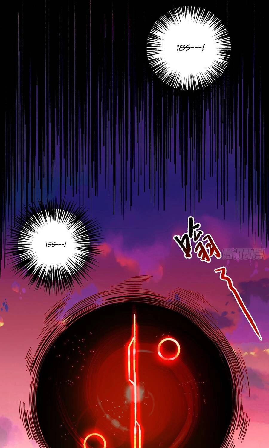 Vô Hạn Thôi Diễn Chapter 3 - 23