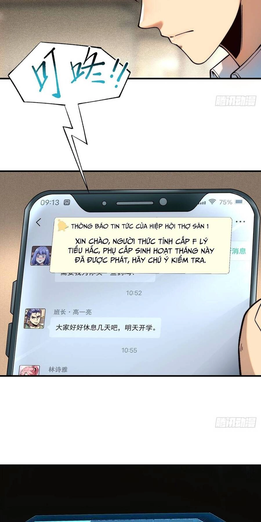 Vô Hạn Thôi Diễn Chapter 5 - 12