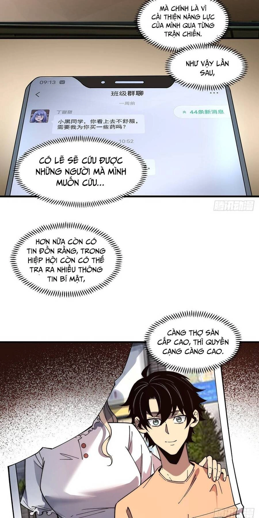 Vô Hạn Thôi Diễn Chapter 5 - 20