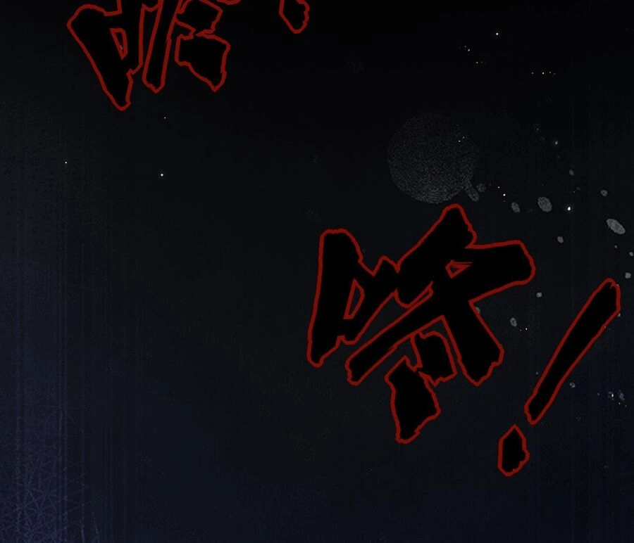 Điệp Sát Chapter 7.2 - 15