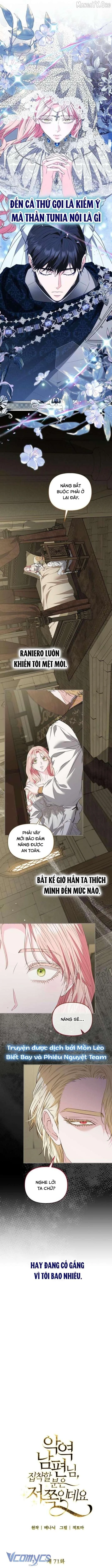 Này Người Chồng Phản Diện, Ngài Ám Ảnh Sai Người Rồi Chapter  71 - 6