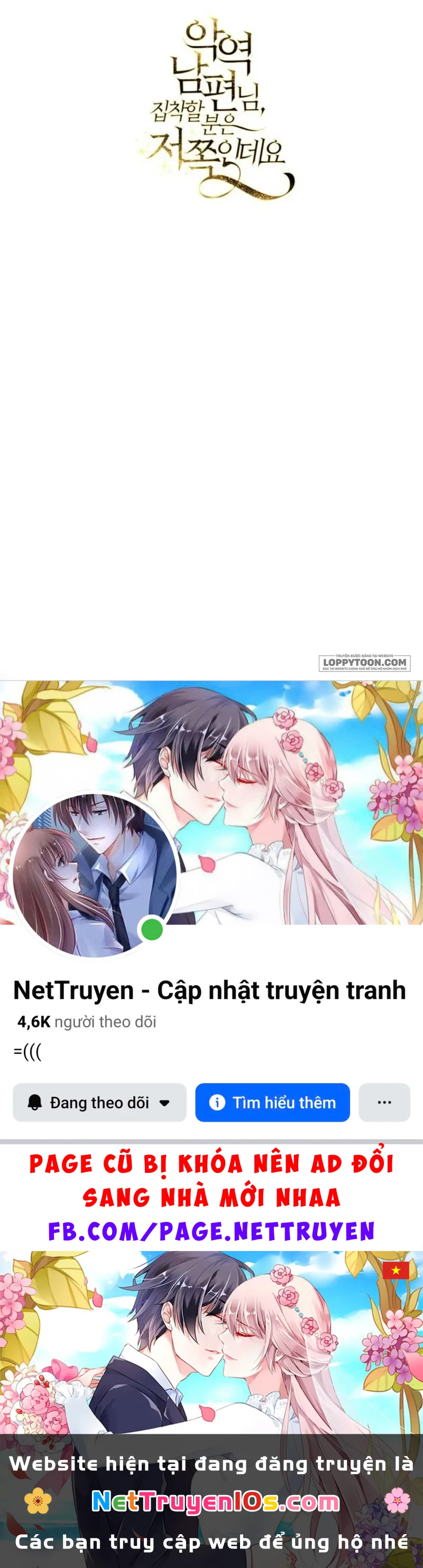 Này Người Chồng Phản Diện, Ngài Ám Ảnh Sai Người Rồi Chapter 75 - 50