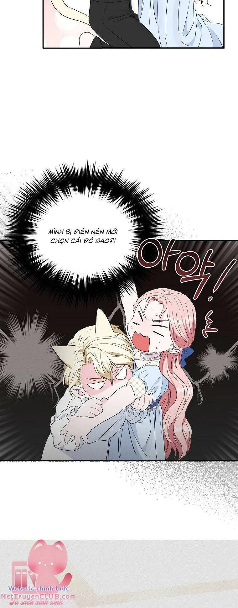 Này Người Chồng Phản Diện, Ngài Ám Ảnh Sai Người Rồi Chapter 1 - 56