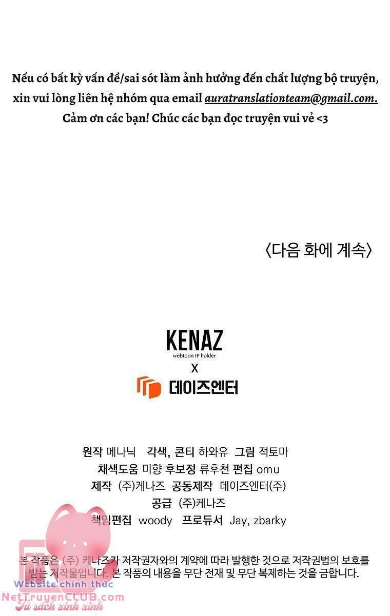 Này Người Chồng Phản Diện, Ngài Ám Ảnh Sai Người Rồi Chapter 5 - 77