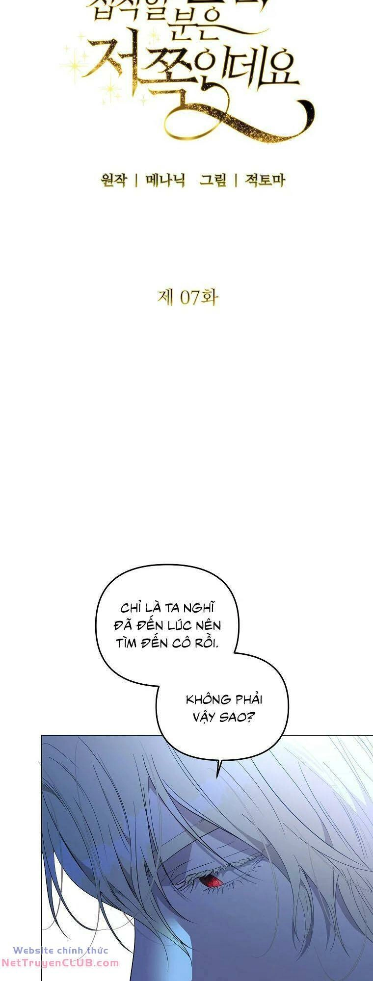 Này Người Chồng Phản Diện, Ngài Ám Ảnh Sai Người Rồi Chapter 7 - 4