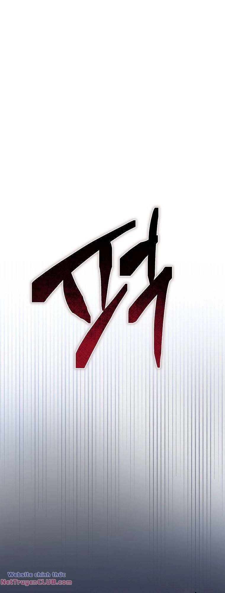 Này Người Chồng Phản Diện, Ngài Ám Ảnh Sai Người Rồi Chapter 12 - 26