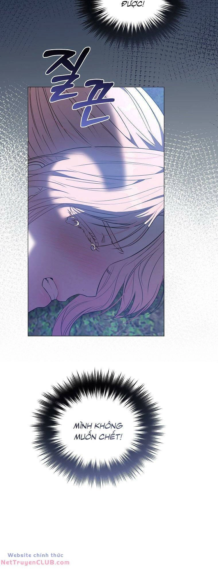 Này Người Chồng Phản Diện, Ngài Ám Ảnh Sai Người Rồi Chapter 12 - 57