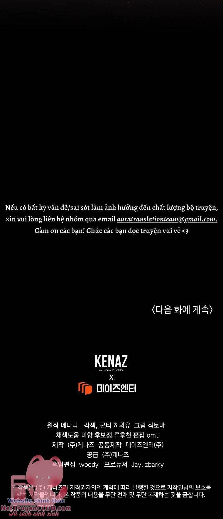 Này Người Chồng Phản Diện, Ngài Ám Ảnh Sai Người Rồi Chapter 12 - 77