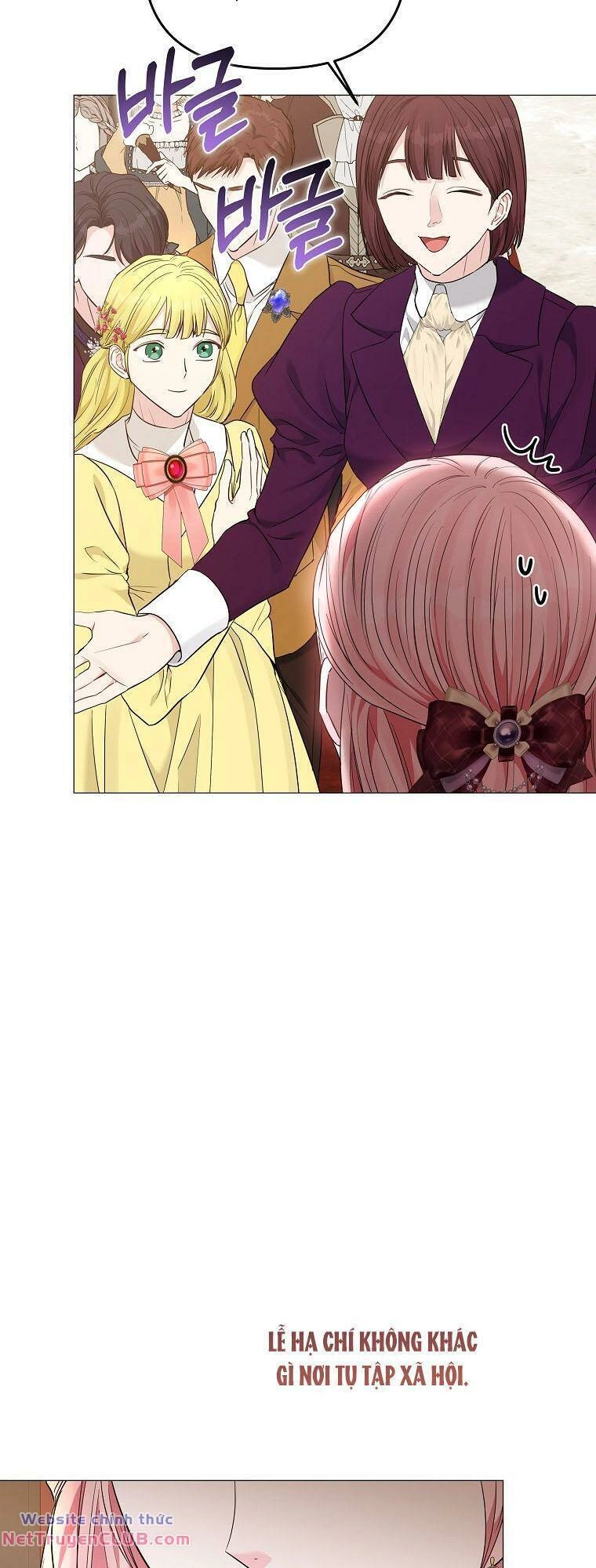 Này Người Chồng Phản Diện, Ngài Ám Ảnh Sai Người Rồi Chapter 13 - 4