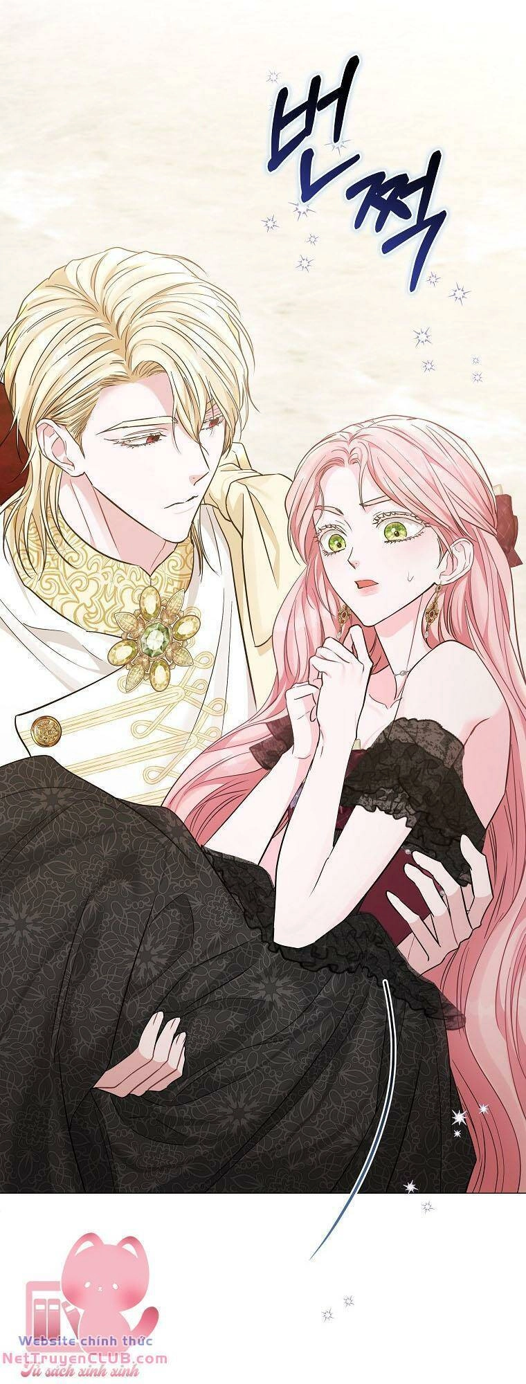 Này Người Chồng Phản Diện, Ngài Ám Ảnh Sai Người Rồi Chapter 13 - 49