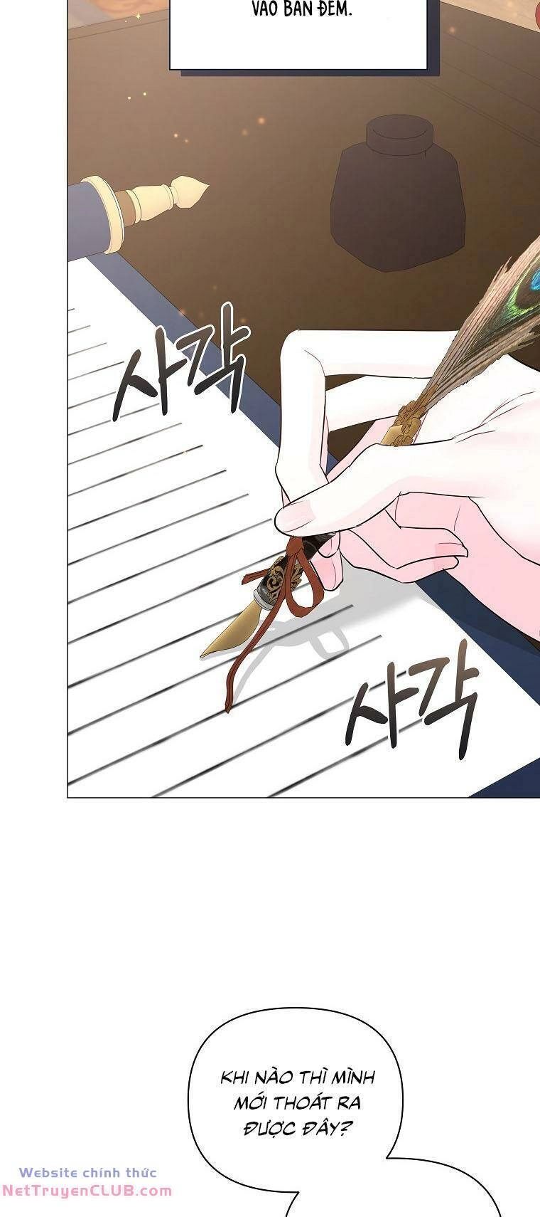 Này Người Chồng Phản Diện, Ngài Ám Ảnh Sai Người Rồi Chapter 15 - 60