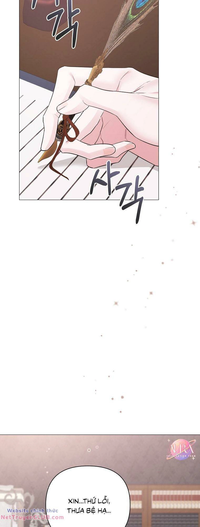 Này Người Chồng Phản Diện, Ngài Ám Ảnh Sai Người Rồi Chapter 16 - 21