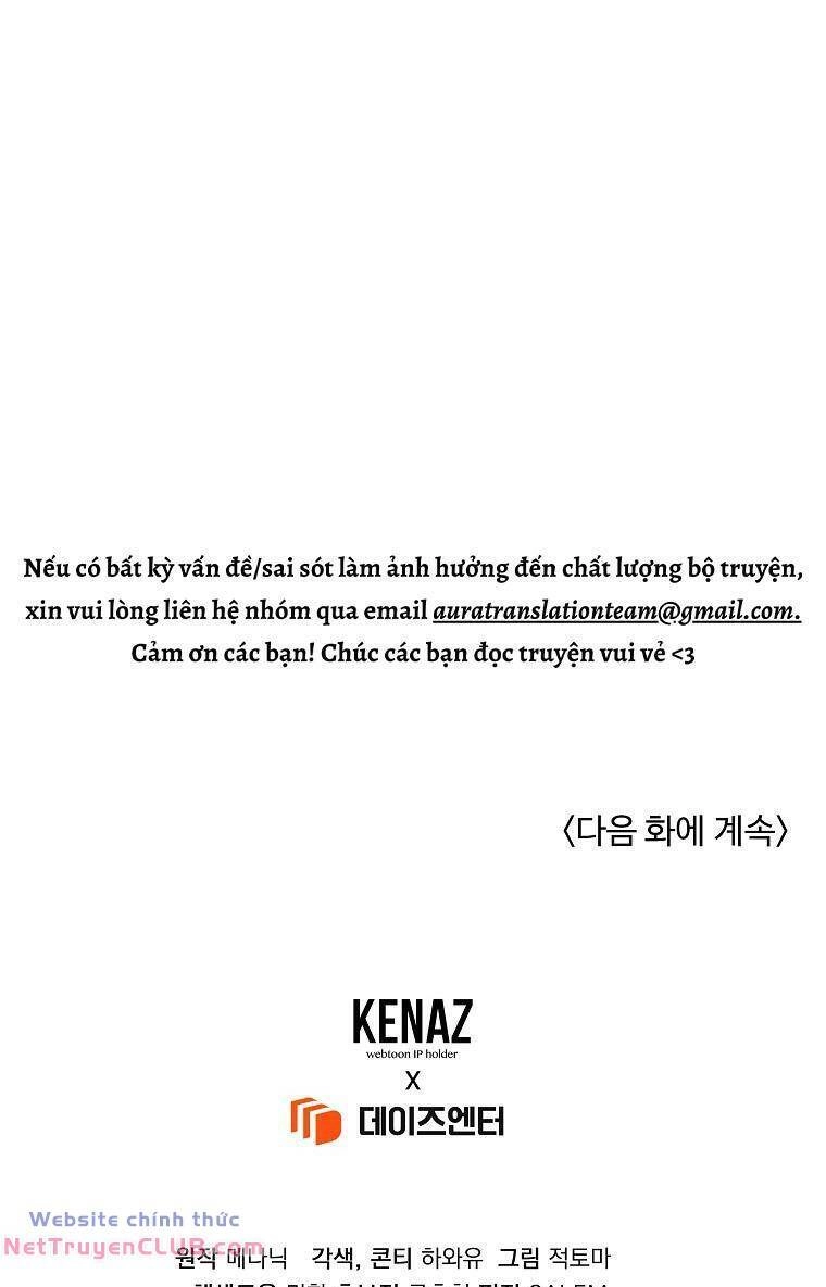 Này Người Chồng Phản Diện, Ngài Ám Ảnh Sai Người Rồi Chapter 16 - 77