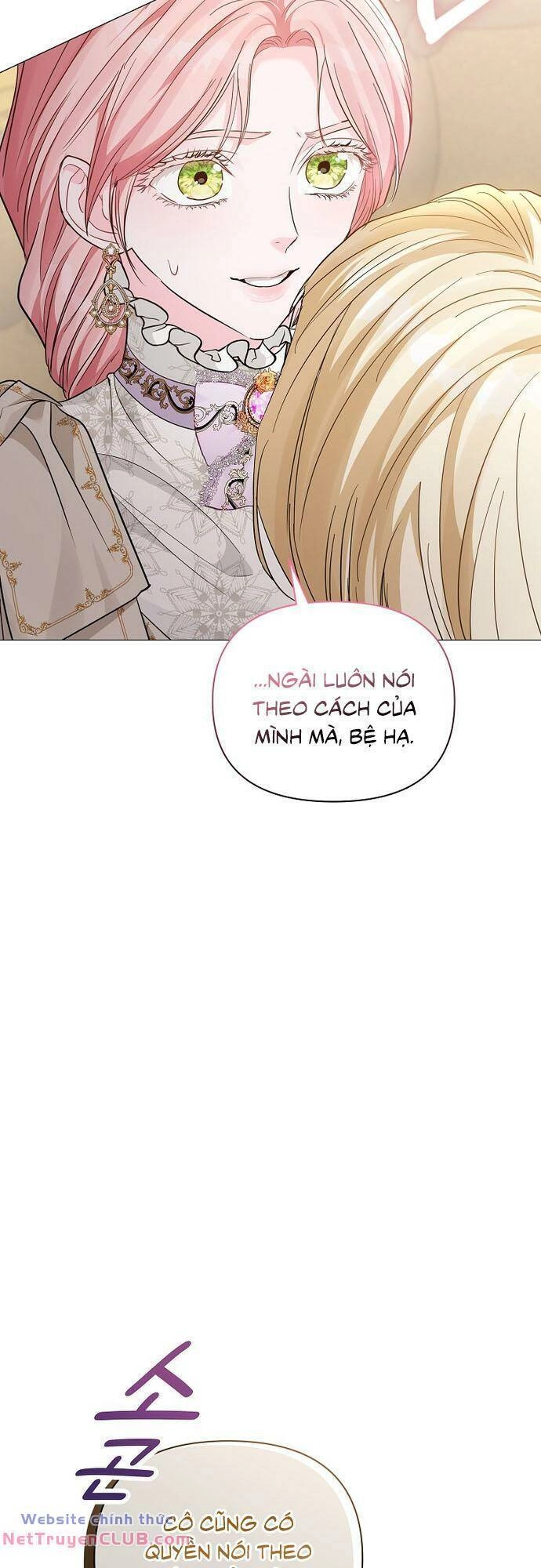 Này Người Chồng Phản Diện, Ngài Ám Ảnh Sai Người Rồi Chapter 17 - 3