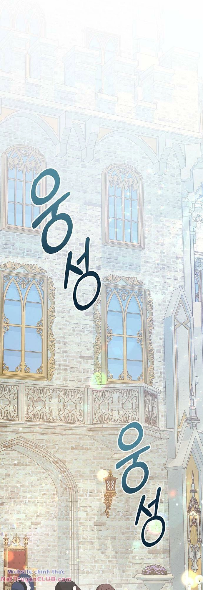 Này Người Chồng Phản Diện, Ngài Ám Ảnh Sai Người Rồi Chapter 17 - 26