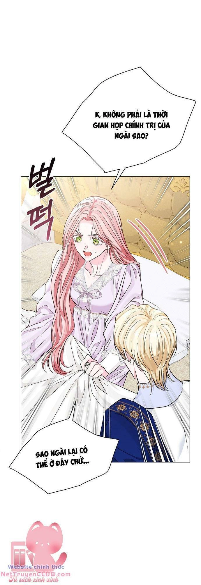 Này Người Chồng Phản Diện, Ngài Ám Ảnh Sai Người Rồi Chapter 18 - 25