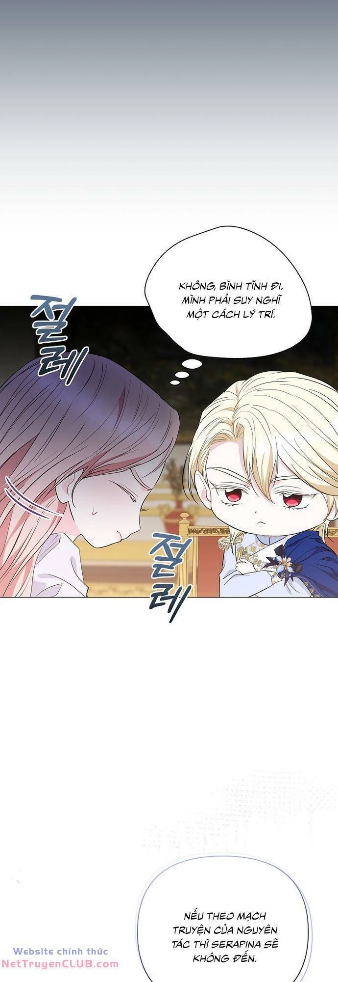 Này Người Chồng Phản Diện, Ngài Ám Ảnh Sai Người Rồi Chapter 18 - 47