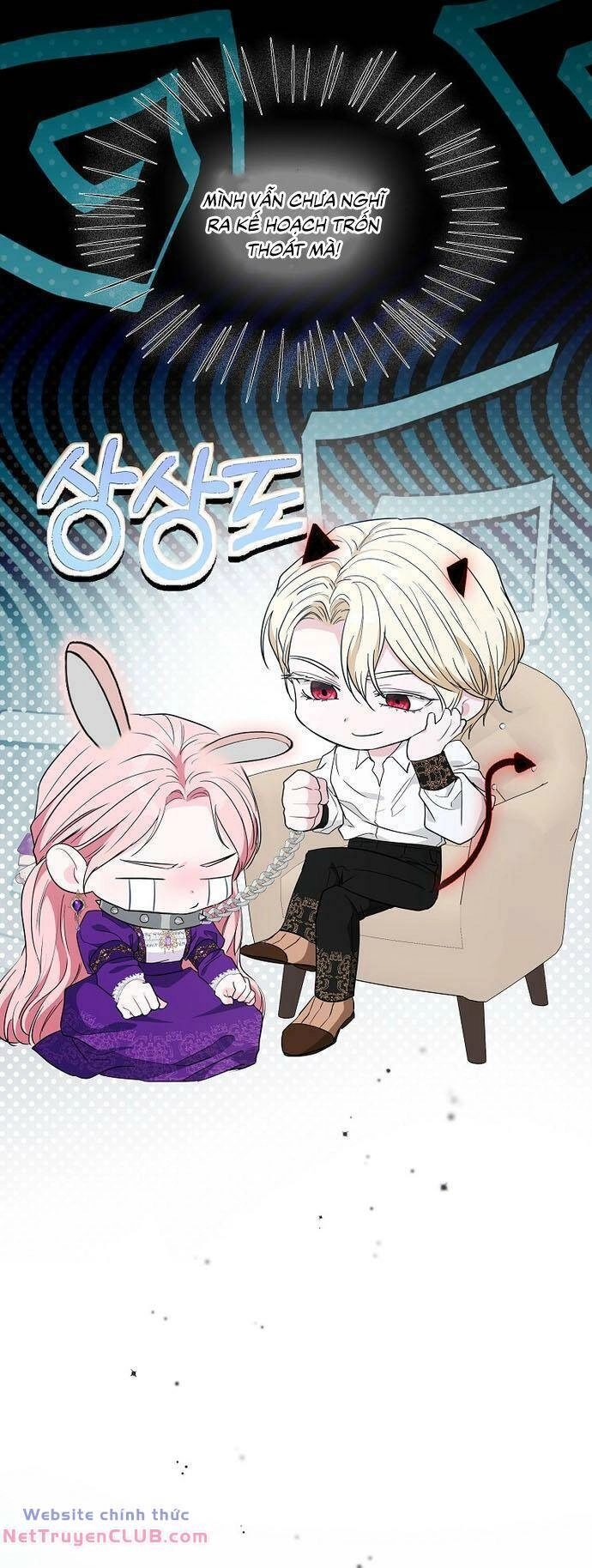 Này Người Chồng Phản Diện, Ngài Ám Ảnh Sai Người Rồi Chapter 18 - 64