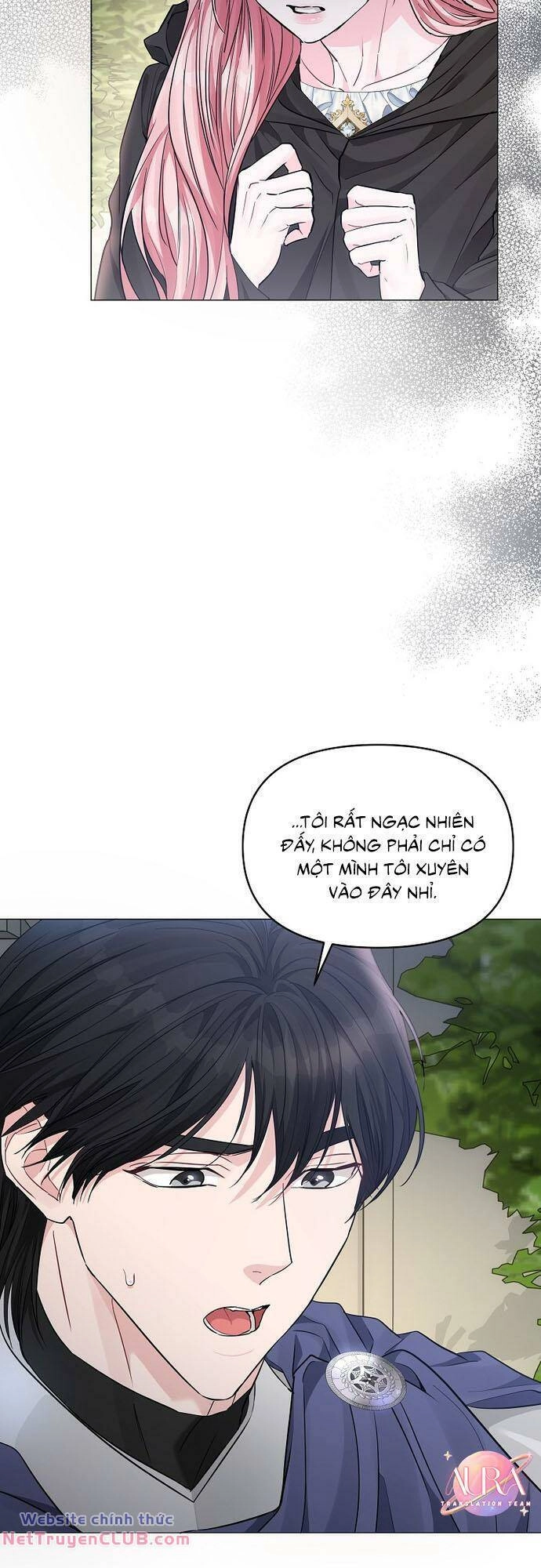 Này Người Chồng Phản Diện, Ngài Ám Ảnh Sai Người Rồi Chapter 21 - 21