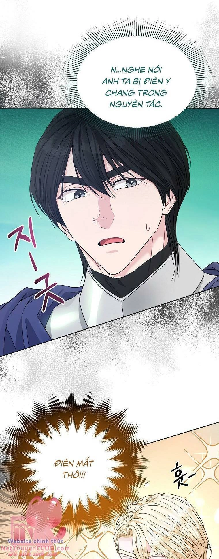 Này Người Chồng Phản Diện, Ngài Ám Ảnh Sai Người Rồi Chapter 23 - 13