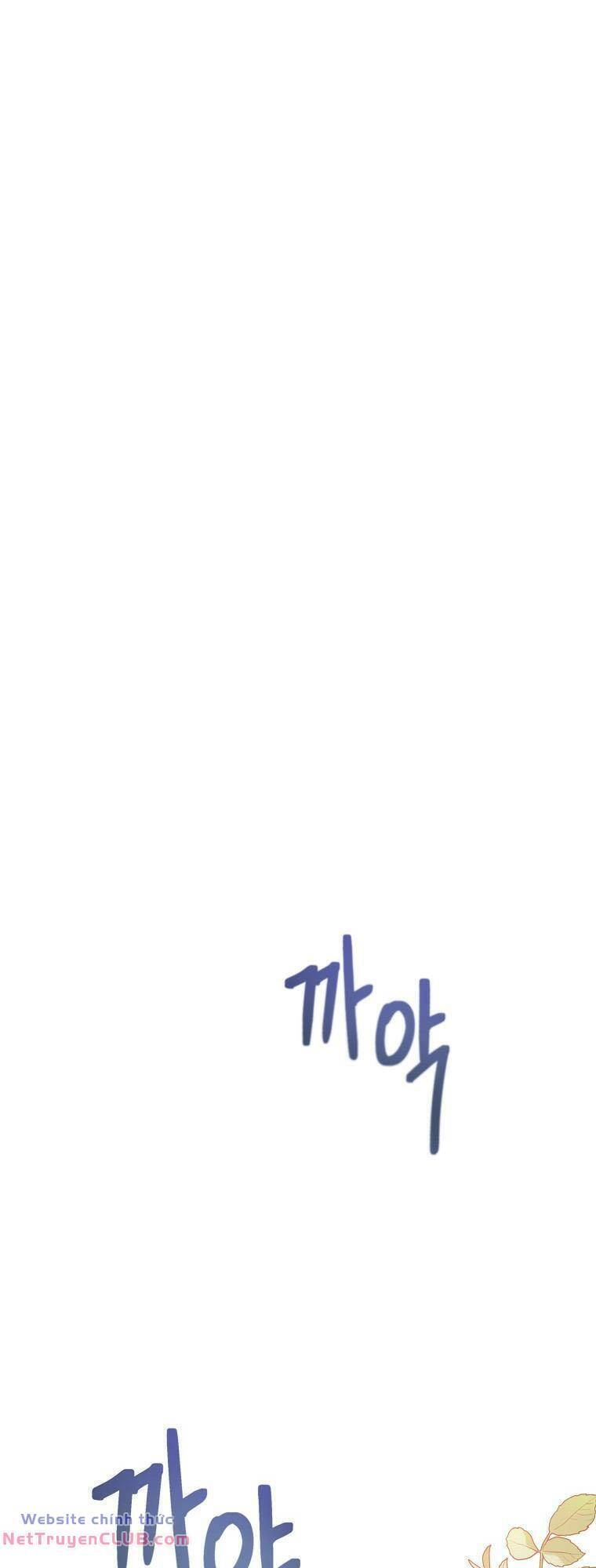 Này Người Chồng Phản Diện, Ngài Ám Ảnh Sai Người Rồi Chapter 25 - 41