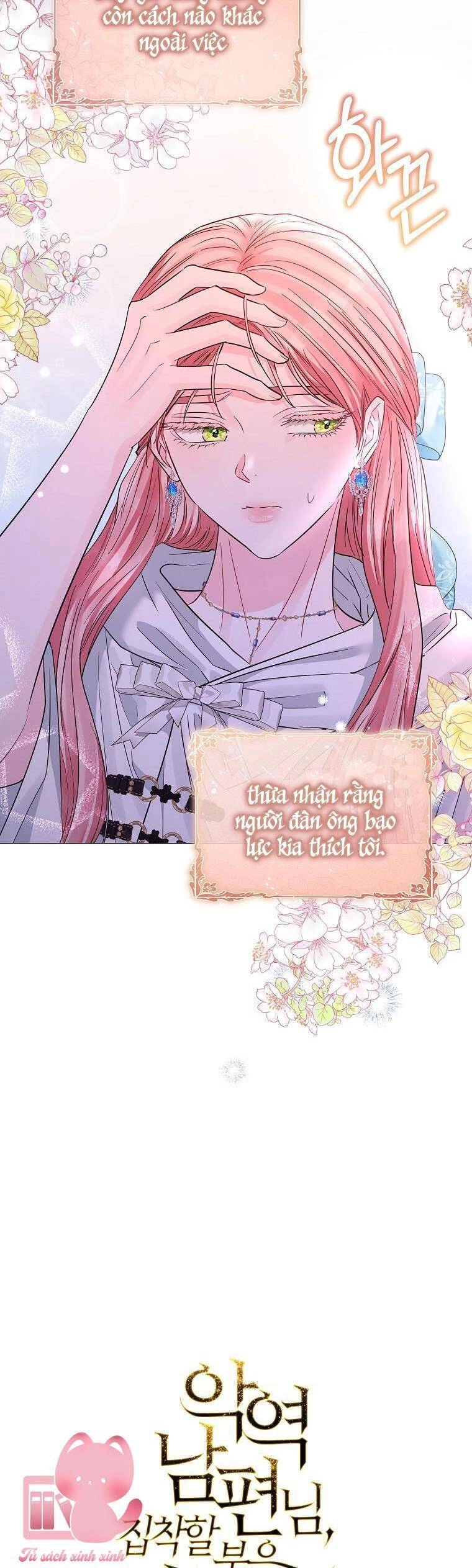 Này Người Chồng Phản Diện, Ngài Ám Ảnh Sai Người Rồi Chapter 27 - 6