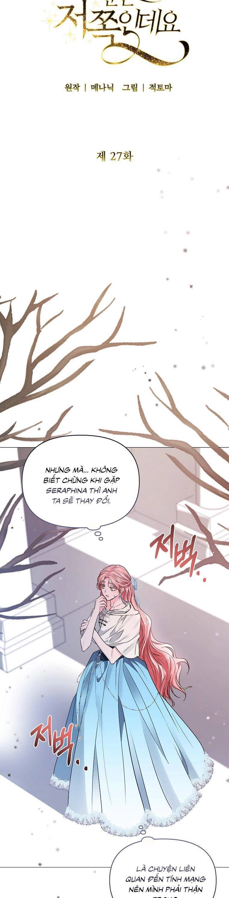 Này Người Chồng Phản Diện, Ngài Ám Ảnh Sai Người Rồi Chapter 27 - 7