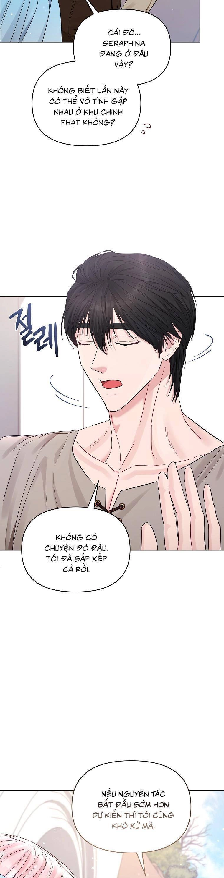 Này Người Chồng Phản Diện, Ngài Ám Ảnh Sai Người Rồi Chapter 27 - 11