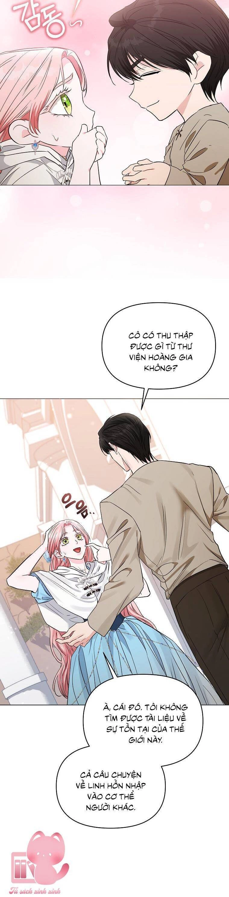 Này Người Chồng Phản Diện, Ngài Ám Ảnh Sai Người Rồi Chapter 27 - 14