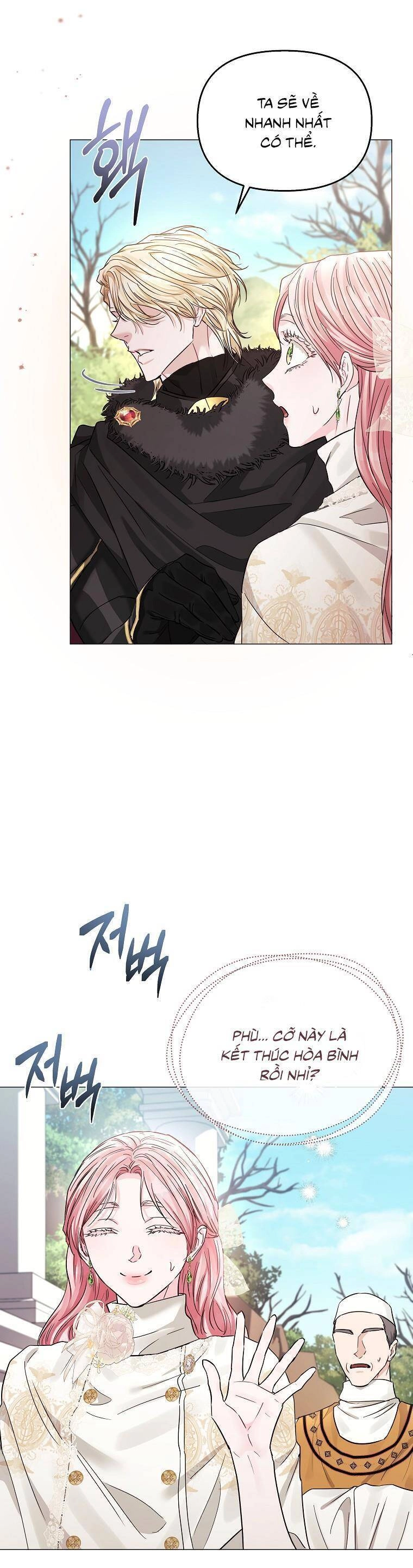 Này Người Chồng Phản Diện, Ngài Ám Ảnh Sai Người Rồi Chapter 29 - 21