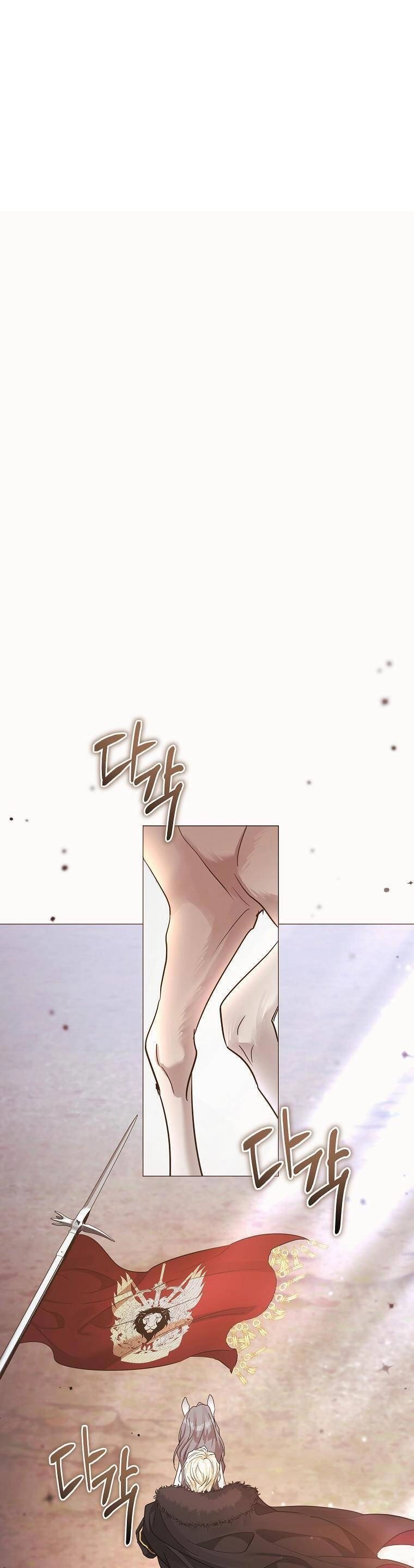 Này Người Chồng Phản Diện, Ngài Ám Ảnh Sai Người Rồi Chapter 29 - 24